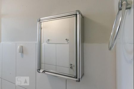 Apartamento à venda com 49m², 2 quartos e 1 vaga Apartamento à venda com 49m², 2 quartos e 1 vagaDetalhe do banheiro