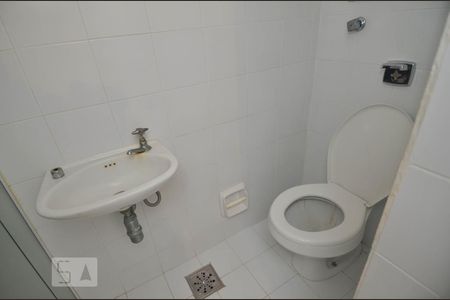 Apartamento à venda com 135m², 3 quartos e 1 vagaQuarto de Serviço