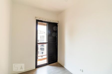 Quarto 1 de apartamento para alugar com 2 quartos, 48m² em Vila Buarque, São Paulo