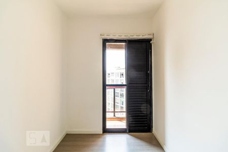 Quarto 1 de apartamento para alugar com 2 quartos, 48m² em Vila Buarque, São Paulo