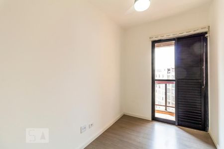 Quarto 1 de apartamento para alugar com 2 quartos, 48m² em Vila Buarque, São Paulo