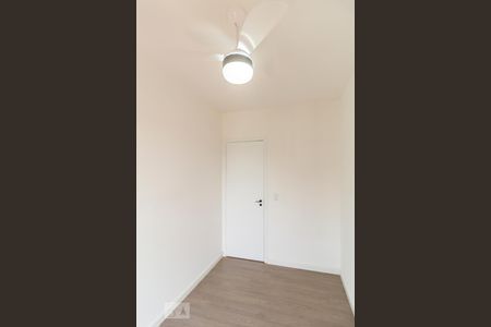 Quarto 1 de apartamento para alugar com 2 quartos, 48m² em Vila Buarque, São Paulo