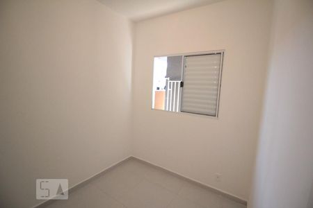 Quarto 1 de casa para alugar com 2 quartos, 42m² em Jardim Santa Lucia, Várzea Paulista