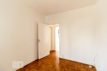 Apartamento para alugar com 80m², 2 quartos e sem vaga Apartamento para alugar com 80m², 2 quartos e sem vagaQuarto 1