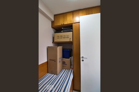 Apartamento para alugar com 240m², 4 quartos e 4 vagasQuarto de Serviço