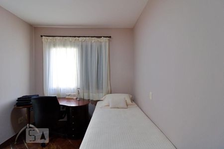 Apartamento para alugar com 240m², 4 quartos e 4 vagasSuíte 2