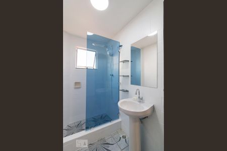 Apartamento para alugar com 58m², 2 quartos e 1 vagaBanheiro