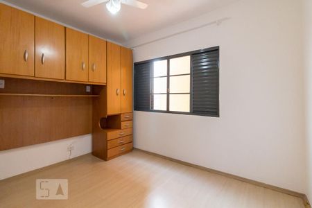 Apartamento para alugar com 58m², 2 quartos e 1 vagaQuarto 2