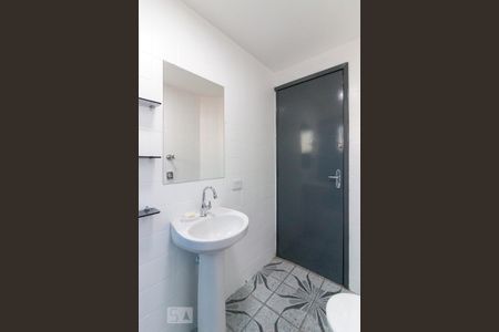 Apartamento para alugar com 58m², 2 quartos e 1 vagaBanheiro