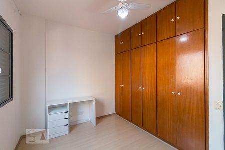 Quarto 1 de apartamento para alugar com 2 quartos, 58m² em Vila Paulista, Guarulhos