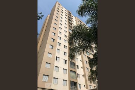 Apartamento à venda com 35m², 1 quarto e 1 vagaFachada