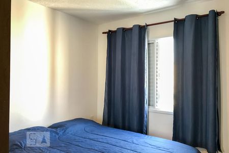 Apartamento à venda com 35m², 1 quarto e 1 vagaQuarto