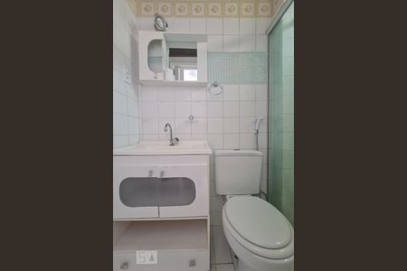 Apartamento para alugar com 74m², 2 quartos e 1 vagaBanheiro da Suíte