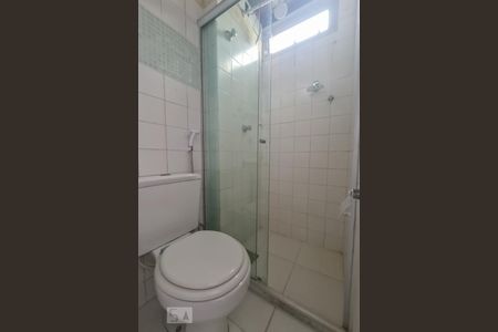 Apartamento para alugar com 74m², 2 quartos e 1 vagaBanheiro da Suíte