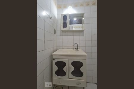 Apartamento para alugar com 74m², 2 quartos e 1 vagaBanheiro Social