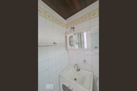 Apartamento para alugar com 74m², 2 quartos e 1 vagaBanheiro da Suíte