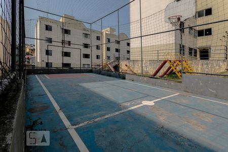 Apartamento para alugar com 50m², 2 quartos e 1 vagaQuadra Esportiva