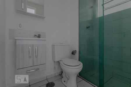 Apartamento para alugar com 50m², 2 quartos e 1 vagaBanheiro