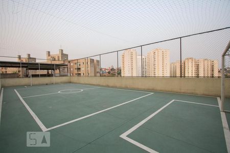Apartamento à venda com 52m², 2 quartos e 1 vagaQuadra