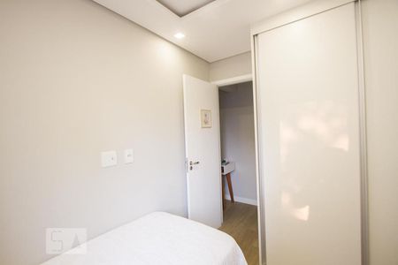 Apartamento à venda com 52m², 2 quartos e 1 vagaQuarto 2