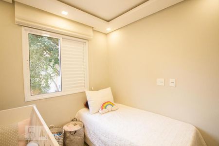Apartamento à venda com 52m², 2 quartos e 1 vagaQuarto 2