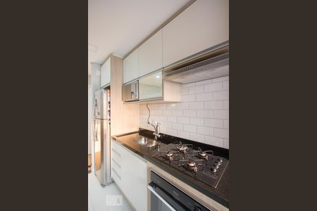 Apartamento à venda com 52m², 2 quartos e 1 vagaCozinha