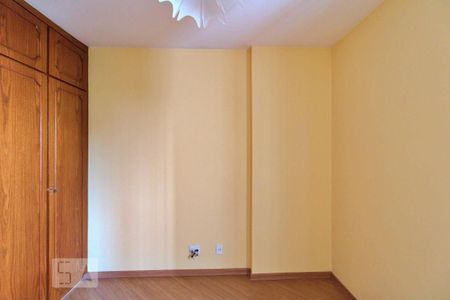 Apartamento à venda com 55m², 2 quartos e 1 vagaQuarto 1