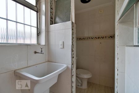 Apartamento à venda com 55m², 2 quartos e 1 vagaÁrea de Serviço