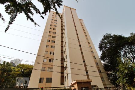 Apartamento à venda com 55m², 2 quartos e 1 vagaFachada