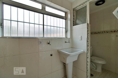 Apartamento à venda com 55m², 2 quartos e 1 vagaÁrea de Serviço