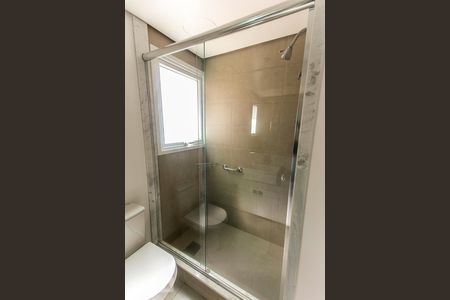 Apartamento à venda com 189m², 3 quartos e 3 vagas Apartamento à venda com 189m², 3 quartos e 3 vagasBanheiro Suíte 2