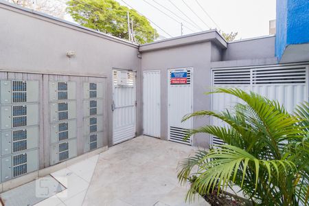 Apartamento à venda com 24m², 1 quarto e sem vaga Apartamento à venda com 24m², 1 quarto e sem vagaÁrea comum