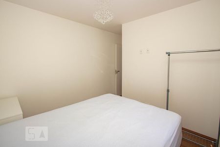Apartamento para alugar com 39m², 1 quarto e 1 vaga Apartamento para alugar com 39m², 1 quarto e 1 vagaQuarto