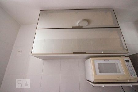 Apartamento para alugar com 39m², 1 quarto e 1 vaga Apartamento para alugar com 39m², 1 quarto e 1 vagaCozinha