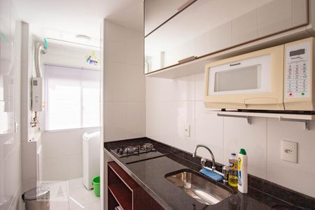 Apartamento para alugar com 39m², 1 quarto e 1 vaga Apartamento para alugar com 39m², 1 quarto e 1 vagaCozinha