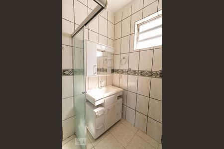 Apartamento para alugar com 58m², 2 quartos e sem vagaBanheiro