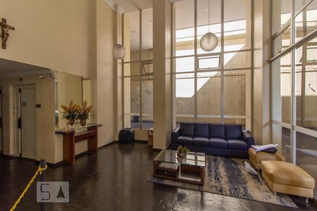 Apartamento para alugar com 60m², 1 quarto e sem vagaHall de Entrada