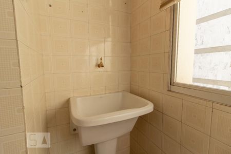 Apartamento para alugar com 60m², 1 quarto e sem vagaÁrea de Serviço