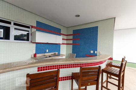 Apartamento à venda com 140m², 2 quartos e 1 vaga Apartamento à venda com 140m², 2 quartos e 1 vagaBar da Piscina