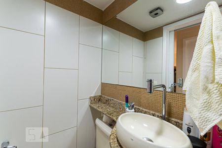 Apartamento à venda com 140m², 2 quartos e 1 vaga Apartamento à venda com 140m², 2 quartos e 1 vagaBanheiro Social