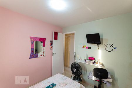 Apartamento à venda com 140m², 2 quartos e 1 vaga Apartamento à venda com 140m², 2 quartos e 1 vagaQuarto 2