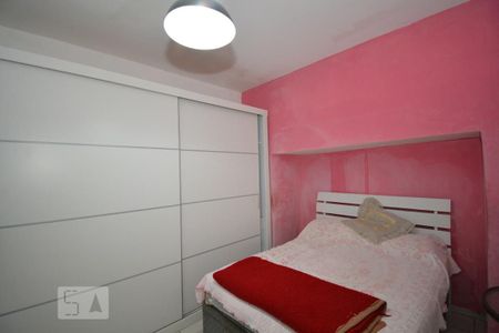 Apartamento à venda com 300m², 2 quartos e sem vagaQuarto 1