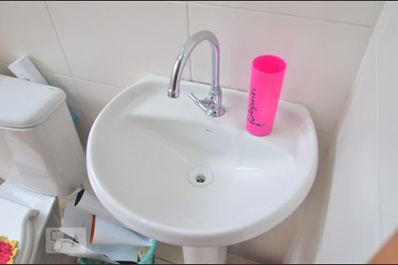 Apartamento à venda com 55m², 2 quartos e 1 vagaBanheiro