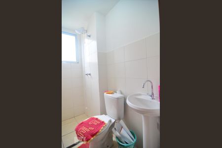 Apartamento à venda com 55m², 2 quartos e 1 vagaBanheiro