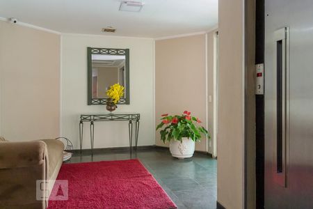 Apartamento à venda com 150m², 3 quartos e 2 vagasHall de Entrada