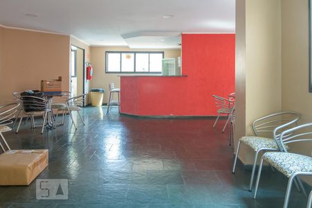 Apartamento à venda com 150m², 3 quartos e 2 vagasÁrea comum - Salão de festas