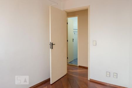 Apartamento à venda com 150m², 3 quartos e 2 vagasQuarto 2