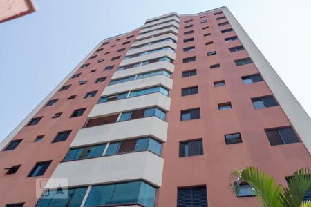 Apartamento à venda com 150m², 3 quartos e 2 vagasFachada