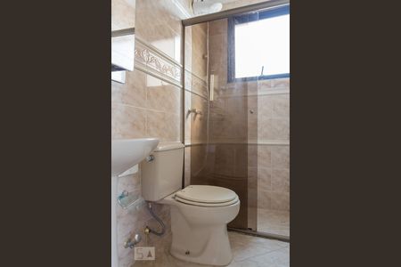 Apartamento à venda com 150m², 3 quartos e 2 vagasBanheiro do Quarto 1