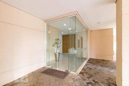 Apartamento à venda com 115m², 3 quartos e 2 vagasEntrada do bloco